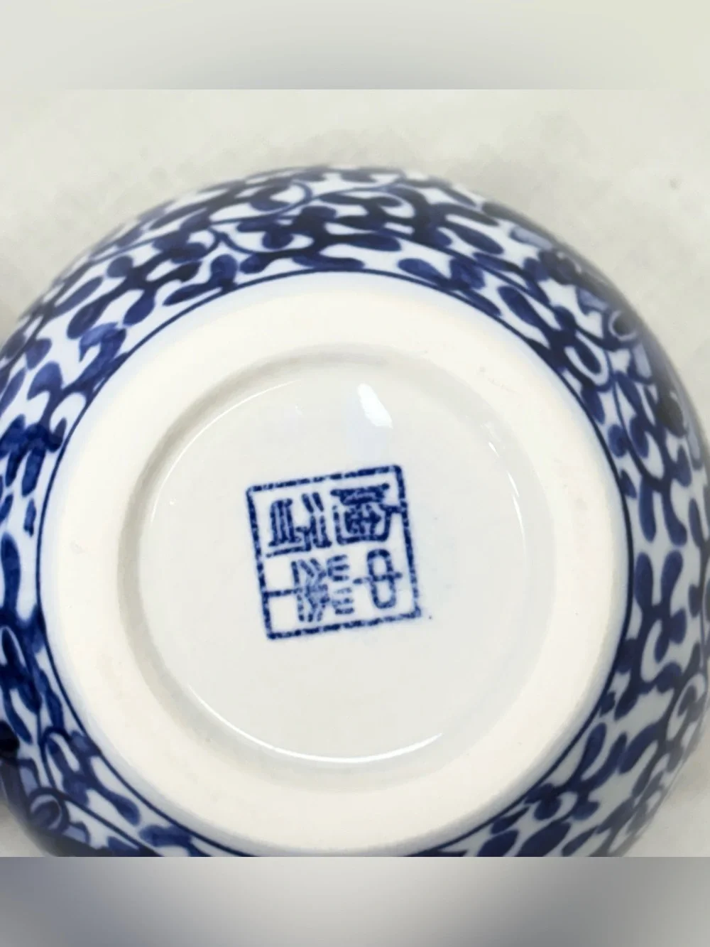 Vintage Miniature Blue and White Ceramic Ginger Jars with lids  Set of 2